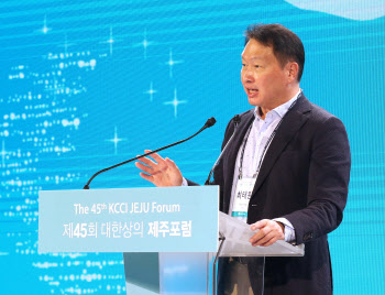 SK, 29조원 대미 공격 투자…바이든·최태원 면담 주목