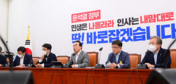 박홍근 "尹, 당대표 뒷담화 즐길 땐가…`윤플레이션` 국민 고통"