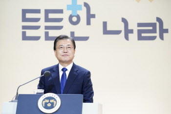 '문재인 케어' 감사 결과…건강보험 재정관리 '구멍 숭숭'