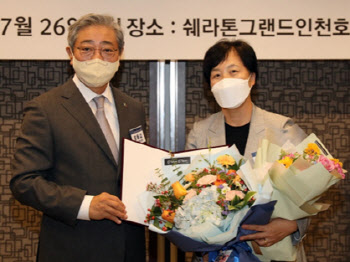 인천세종병원 민길현 행정지원부원장, 대한병원협회장 표창