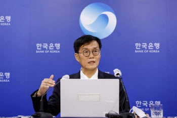 이창용 한국은행 총재 재산 49억668만원…현직 공직자 중 두 번째