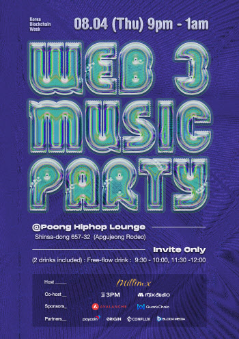 Mix.audio(믹스오디오), KBW 2022 'Web 3 Music Party' 공동 호스트로 참여