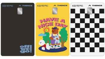 KB국민카드, 청소년 선불카드 ‘KB국민 리브 Next 카드’ 출시