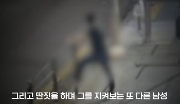 만취男 바지 주머니서 휴대폰을 슥… 수상한 도둑, 잡고보니