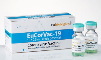 "연내 3상 중간 결과 발표" 유바이오로직스 코로나 백신 개발 계획은