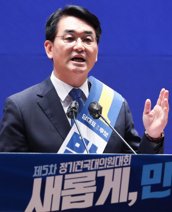 박용진 "이재명, 셀프공천 `나혼자산다`…사과없이 남탓만" 맹폭