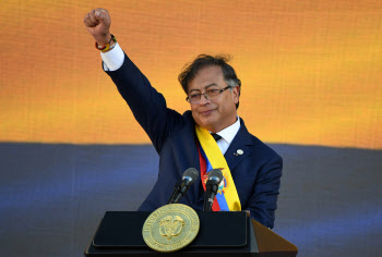 콜롬비아 첫 좌파 대통령 페트로 취임…"불평등 해결" 강조