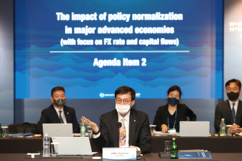 이창용 한은 총재, 아·태 중앙銀 총재회의 개최…인플레·통화정책 논의