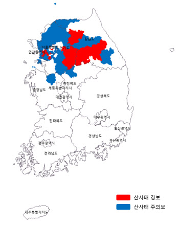 산림청, 강원지역 산사태위기경보 ‘경계’로 상향 발령