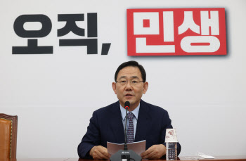 주호영, 첫 임무 "이준석에 빠른 시일 연락"…李 "가처분 신청"(종합)