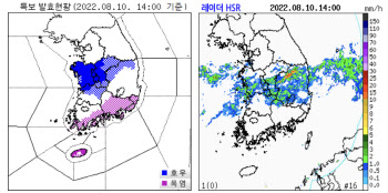 정체전선 경상권까지 남하…경북서 100㎜ 이상 내려