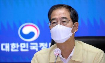 한덕수 총리 “尹대통령 서초동 자택은 이미 청와대 벙커 수준”