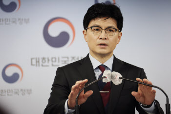 민주당, '정치인 사면 제외' 비판…"尹의 첫 사면은 실패"