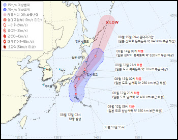 내일 밤 수도권 120㎜↑ ‘물폭탄’ 또 떨어진다