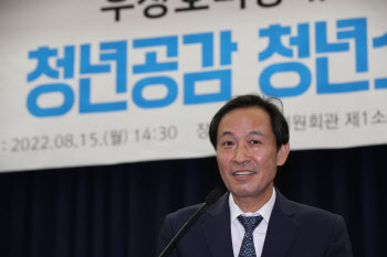 우상호 "尹 취임 100일, 낙제점…`공정과 상식` 무너졌다"