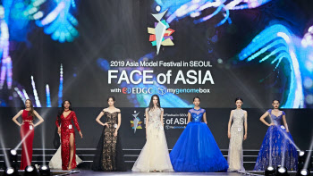 아시아 25개국 대표 모델들 의정부서 아름다움의 향연 펼친다