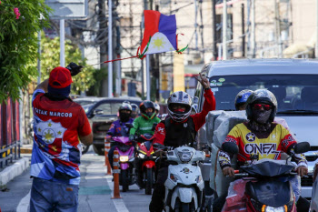 필리핀, 4개월 연속 기준금리 인상…"인플레 완화 목표"
