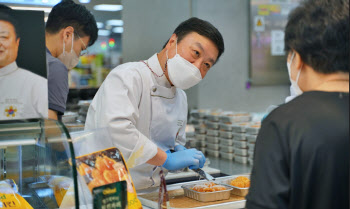 롯데제과, 남대현 요리명장 특별 레시피 전수행사 성료