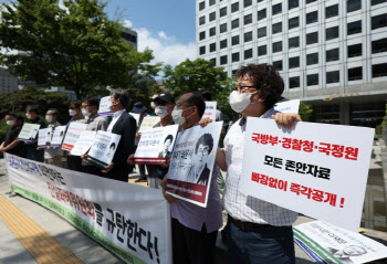 민주화 유족회 “경찰국 수장이 프락치..기막힐 노릇”