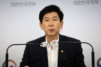 기재부, 국채시장 간담회 개최…“WGBI 편입 국정과제 추진”