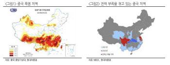 "중국 전력 차단, 아이폰14와 무관…LG이노텍 등 주목"