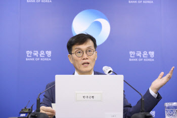 "물가정점 당겨져도 인상 기조 이어간다…내년은 연말께 판단"