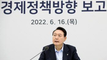 ‘국민’ 안 보이는 규제개혁이 성공할 수 있을까