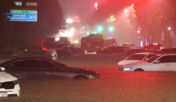 수도권 폭우에 침수차량 1.2만대…"중고거래 피해 조심하세요"