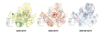 서울 1인가구, 2030은 광진·강남에 노년층은 강북·노원에 거주