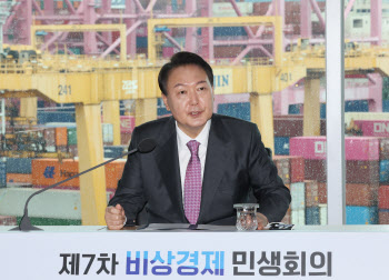 尹 “무역금융 공급 350조까지 확대…제2 해외건설 붐 실현”