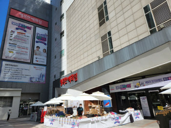 '동행축제' 첫날 행복한백화점 가보니…"고객이 먼저 할인 물어요"