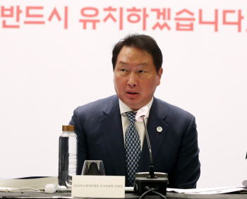 최태원 SK회장, ‘부산 엑스포 유치전’...일본 총리 만난다