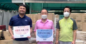 한국마즈, 유기동물 위한 뉴트로 사료 6.5톤 기부