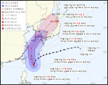 기상청 “힌남노, 6일 해안가 상륙 전망…역대급 태풍”