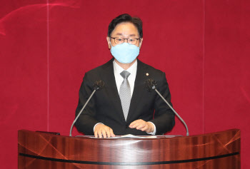 ‘이재명 선거운동 대화방 참여’ 박범계, 불기소 처분