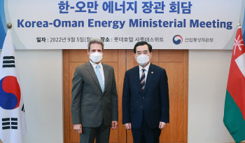 이창양 산업장관, 오만 에너지장관과 LNG 등 공급망 강화 방안 논의