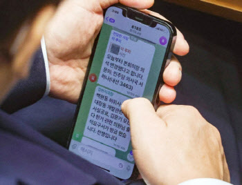 이재명, 檢 불출석 결정…"정치탄압에 끌려다니지 않을 것"