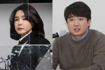 "김건희 여사 논문, '점집' 홈피도 복붙"...이준석 "그러려니"