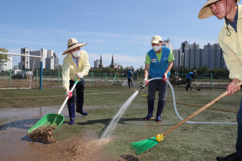 석유공사 임직원, 울산 태풍 힌남노 피해복구 지원