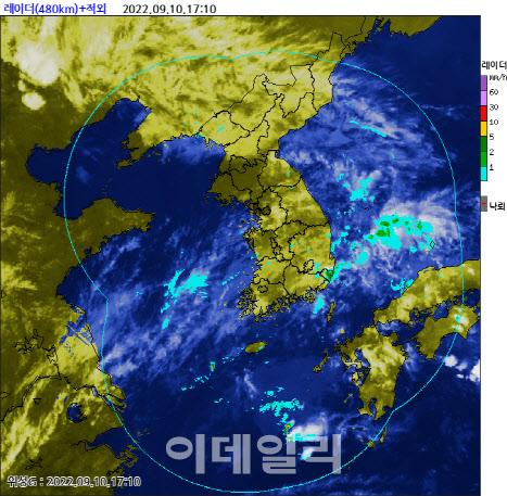 내일 전국 날씨 '흐림'…오후부터 남부지방 가끔 비