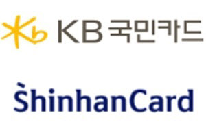 KB국민·신한카드 해외시장서도 1위 대결…승자는