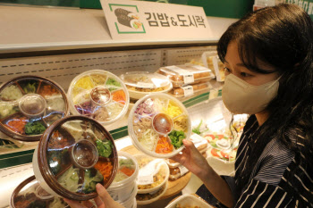 롯데마트, 3000원대 비빔밥 출시…‘반값 열풍’ 잇는다
