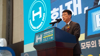2022 국제문화재산업전(HERITAGE KOREA), 17일까지 하이코서 개최