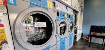 셀프빨래방 ‘세탁물 하자 책임’ 부여…지불요금 20배 보상