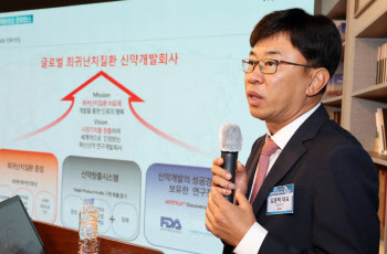 김훈택 대표 "티움바이오 내년 주요 이벤트는 기술이전"