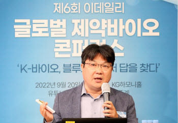 "경구용 황반변성 치료제, 주사제보다 효과 낮아도 상용화 가능성 높아"[제약바이오 콘퍼런스...