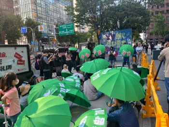 "기업들도 기후 위기 책임져야"… 강남 행진 나선 시민들
