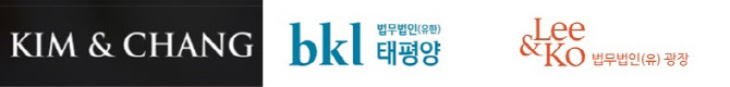 김앤장, 글로벌 로펌 65위…태평양·광장은 160위대 랭크