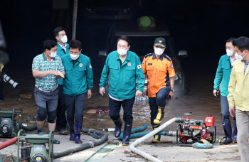 尹, 울산·통영·거제 특별재난지역 추가…"피해조사 결과 반영"