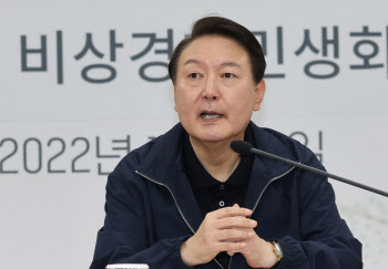 尹 "청년, 농업 혁신의 동력…전문가 성장 적극 지원"